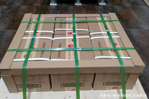 台州路桥航空运输酒水【机场货运当天